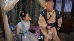 阮珺语