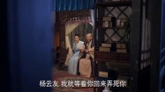 阮珺语