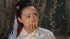 阮珺语
