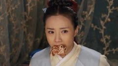 阮珺语