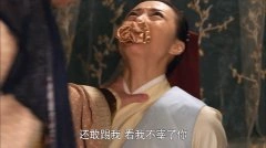 阮珺语