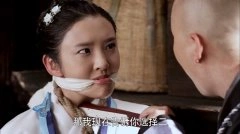 唐艺昕