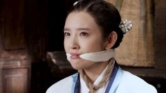 唐艺昕