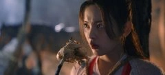杨超越