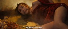 胡悦