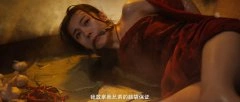 胡悦