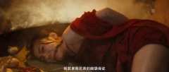 胡悦