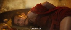 胡悦