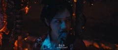 孙若琪