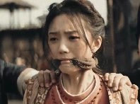 目中无人
