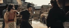 高维蔓