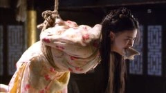 杨玥
