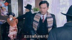 王娅楠