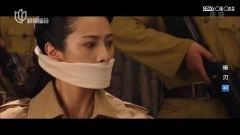 隋俊波