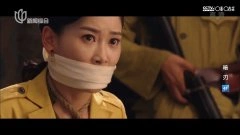 李小晶