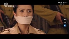 隋俊波