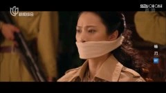 隋俊波