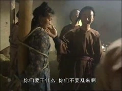 佚名
