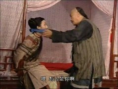 袁洁莹