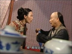 袁洁莹