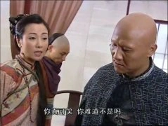 袁洁莹