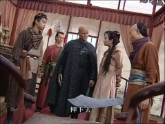 袁洁莹