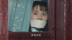 蔡蝶