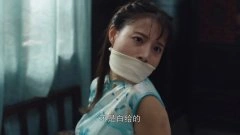蔡蝶