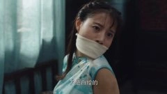 蔡蝶