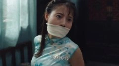 蔡蝶