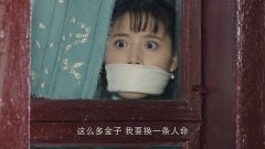 蔡蝶