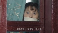 蔡蝶