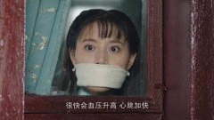 蔡蝶