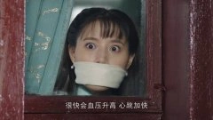 蔡蝶
