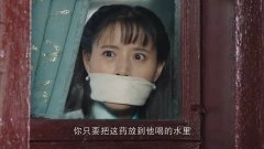 蔡蝶