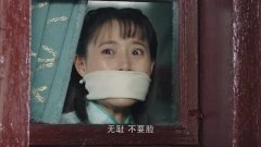 蔡蝶