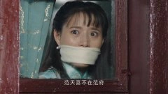 蔡蝶
