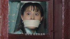 蔡蝶
