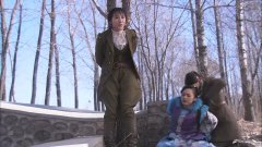 谢闻轩（枕边人）