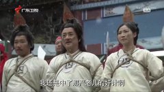 佚名（拼命三娘）