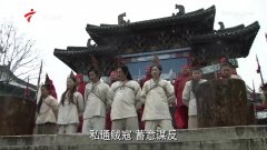 佚名（拼命三娘）