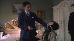 佚名（刺杀玫瑰）