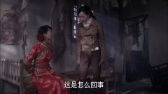 闵春晓（地狱来电）