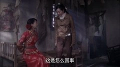闵春晓（地狱来电）
