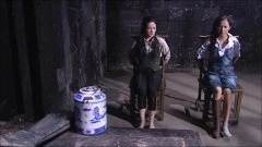 关慧卿,戴晔（末路姐妹）