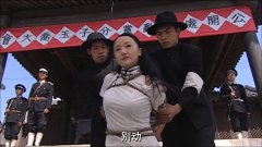 于青禾（末路姐妹）