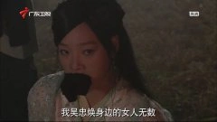 何杜娟（好汉杨炽）