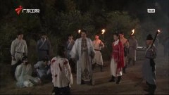 何杜娟（好汉杨炽）
