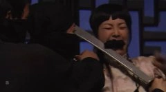 何杜娟