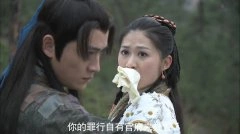 杨净如